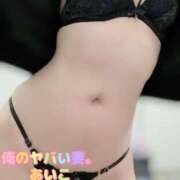 ヒメ日記 2025/07/10 15:48 投稿 あいこ 俺のヤバい妻。(谷九)