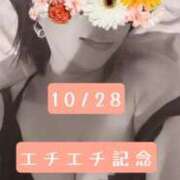 ヒメ日記 2025/10/31 11:57 投稿 あいこ 俺のヤバい妻。(谷九)