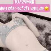 ヒメ日記 2025/11/03 07:01 投稿 あいこ 俺のヤバい妻。(谷九)