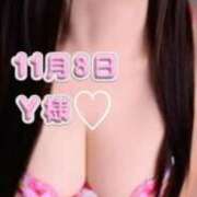 ヒメ日記 2025/11/09 20:15 投稿 あいこ 俺のヤバい妻。(谷九)