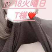 ヒメ日記 2025/11/18 20:46 投稿 あいこ 俺のヤバい妻。(谷九)