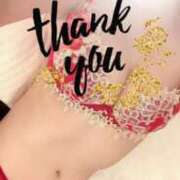 ヒメ日記 2026/01/16 04:59 投稿 あいこ 俺のヤバい妻。(谷九)