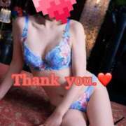 ヒメ日記 2026/02/04 02:15 投稿 あいこ 俺のヤバい妻。(谷九)