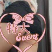 ヒメ日記 2026/02/12 16:38 投稿 あいこ 俺のヤバい妻。(谷九)