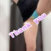 ヒメ日記 2026/02/13 02:06 投稿 あいこ 俺のヤバい妻。(谷九)