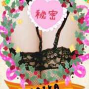 ヒメ日記 2025/02/28 01:31 投稿 さいか 俺のヤバい妻。(谷九)