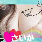 ヒメ日記 2025/03/12 17:15 投稿 さいか 俺のヤバい妻。(谷九)