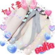 ヒメ日記 2025/03/19 00:04 投稿 さいか 俺のヤバい妻。(谷九)