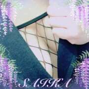 ヒメ日記 2025/03/21 11:45 投稿 さいか 俺のヤバい妻。(谷九)