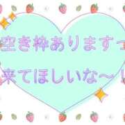 ヒメ日記 2025/03/26 18:02 投稿 さいか 俺のヤバい妻。(谷九)