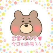 ヒメ日記 2025/04/02 11:46 投稿 さいか 俺のヤバい妻。(谷九)