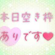ヒメ日記 2025/04/05 19:45 投稿 さいか 俺のヤバい妻。(谷九)