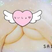 ヒメ日記 2025/04/05 21:33 投稿 さいか 俺のヤバい妻。(谷九)