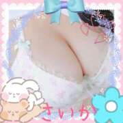 ヒメ日記 2025/04/09 23:33 投稿 さいか 俺のヤバい妻。(谷九)