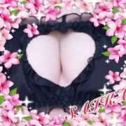 ヒメ日記 2025/04/10 13:02 投稿 さいか 俺のヤバい妻。(谷九)