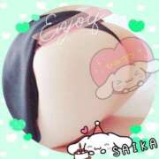 ヒメ日記 2025/04/17 18:45 投稿 さいか 俺のヤバい妻。(谷九)