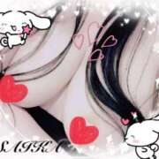 ヒメ日記 2025/04/22 18:31 投稿 さいか 俺のヤバい妻。(谷九)