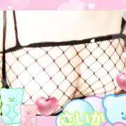 ヒメ日記 2025/04/25 14:30 投稿 さいか 俺のヤバい妻。(谷九)