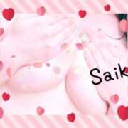 ヒメ日記 2025/05/02 01:33 投稿 さいか 俺のヤバい妻。(谷九)