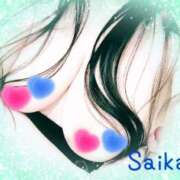 ヒメ日記 2025/05/04 12:45 投稿 さいか 俺のヤバい妻。(谷九)