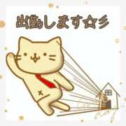 ヒメ日記 2025/05/30 00:52 投稿 さいか 俺のヤバい妻。(谷九)