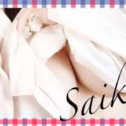 ヒメ日記 2025/07/02 00:00 投稿 さいか 俺のヤバい妻。(谷九)