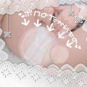 ヒメ日記 2025/07/23 11:45 投稿 さいか 俺のヤバい妻。(谷九)