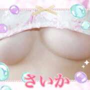 ヒメ日記 2025/07/23 17:49 投稿 さいか 俺のヤバい妻。(谷九)