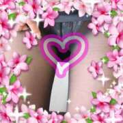 ヒメ日記 2025/09/16 17:30 投稿 さいか 俺のヤバい妻。(谷九)