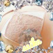 ヒメ日記 2025/09/23 14:10 投稿 さいか 俺のヤバい妻。(谷九)