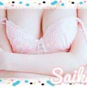 ヒメ日記 2025/09/30 01:15 投稿 さいか 俺のヤバい妻。(谷九)