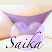 ヒメ日記 2025/10/09 13:30 投稿 さいか 俺のヤバい妻。(谷九)