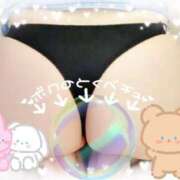 ヒメ日記 2025/10/14 20:05 投稿 さいか 俺のヤバい妻。(谷九)