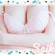 ヒメ日記 2025/10/31 12:53 投稿 さいか 俺のヤバい妻。(谷九)