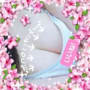 ヒメ日記 2025/11/24 14:20 投稿 さいか 俺のヤバい妻。(谷九)