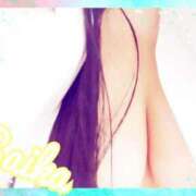 ヒメ日記 2025/11/26 07:45 投稿 さいか 俺のヤバい妻。(谷九)