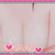 ヒメ日記 2025/12/09 16:15 投稿 さいか 俺のヤバい妻。(谷九)