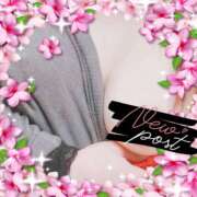 ヒメ日記 2025/12/14 17:20 投稿 さいか 俺のヤバい妻。(谷九)