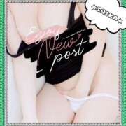 ヒメ日記 2025/12/19 14:50 投稿 さいか 俺のヤバい妻。(谷九)