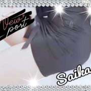 ヒメ日記 2025/12/21 21:45 投稿 さいか 俺のヤバい妻。(谷九)