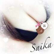 ヒメ日記 2026/01/06 15:45 投稿 さいか 俺のヤバい妻。(谷九)