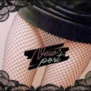 ヒメ日記 2026/01/08 13:55 投稿 さいか 俺のヤバい妻。(谷九)