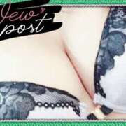 ヒメ日記 2026/01/10 11:50 投稿 さいか 俺のヤバい妻。(谷九)