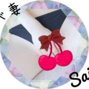 ヒメ日記 2026/02/22 16:50 投稿 さいか 俺のヤバい妻。(谷九)