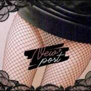 ヒメ日記 2026/03/31 17:03 投稿 さいか 俺のヤバい妻。(谷九)