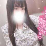 ヒメ日記 2025/01/19 12:08 投稿 ☆らら☆ ◆プラウディア◆AAA級素人娘在籍店