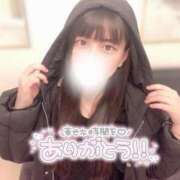 ヒメ日記 2025/04/27 08:18 投稿 ☆らら☆ ◆プラウディア◆AAA級素人娘在籍店