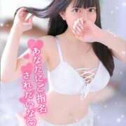 ヒメ日記 2025/05/02 10:36 投稿 ☆らら☆ ◆プラウディア◆AAA級素人娘在籍店