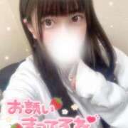 ヒメ日記 2025/06/13 12:18 投稿 ☆らら☆ ◆プラウディア◆AAA級素人娘在籍店