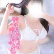 ヒメ日記 2025/06/25 21:18 投稿 ☆らら☆ ◆プラウディア◆AAA級素人娘在籍店